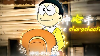『抓的到的话，你可以试试』