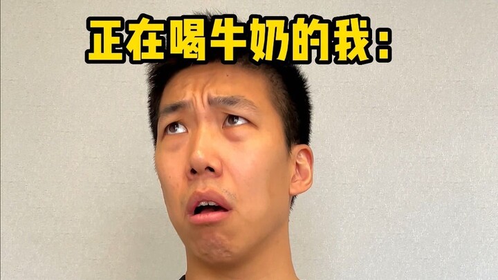 Đáng ghét, cảm giác của dân học giỏi là như thế này sao?