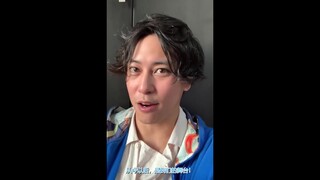 【个人字幕】假面骑士铠武剧组演员抗疫接力鼓励视频 大家都要好好的啊！