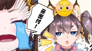 [Ivan] A Miaomiao: How can I sleep without seeing your filial piety?
