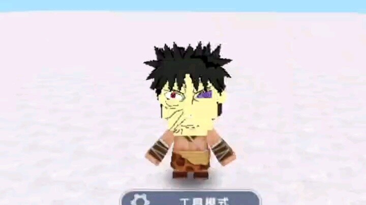I want to create a world where there is only Lin