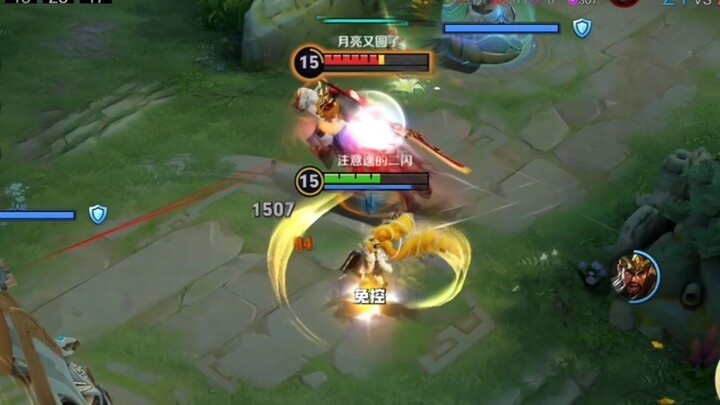 "นี่ดูเหมือนจะไม่ได้ง่ายขนาดนั้น"