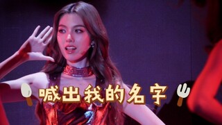 【Orm】个人舞蹈solo