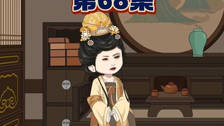 楚呆呆那点心眼子多的都要掉地下了