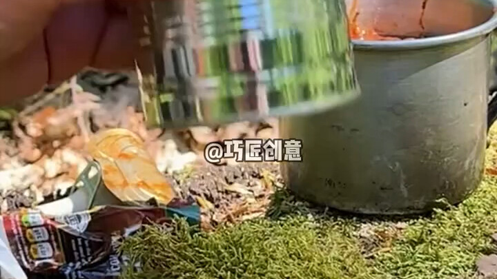 Tips dan trik sederhana untuk kehidupan di alam bebas