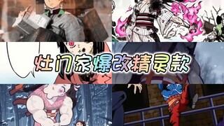 Demon Slayer instantly transforms into a sprite from the Kamado household~