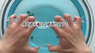 ถัง
