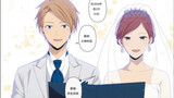 relife-Return to Seventeen (Complete Comic)
