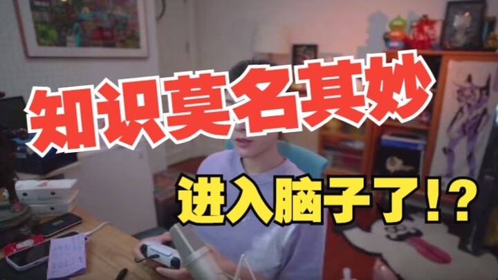 Người có văn hóa chơi game quả là khác biệt, nữ lưu ở lĩnh vực này quá mạnh.