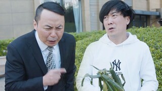 陈翔六点半：一个月500万都花不完，你不配当富二代！