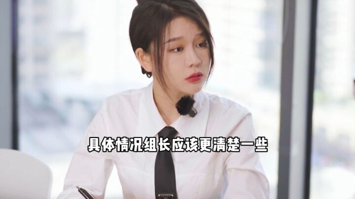 The leader’s instructions must be conveyed truthfully.