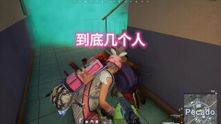 Sebenarnya ada berapa orang sih!