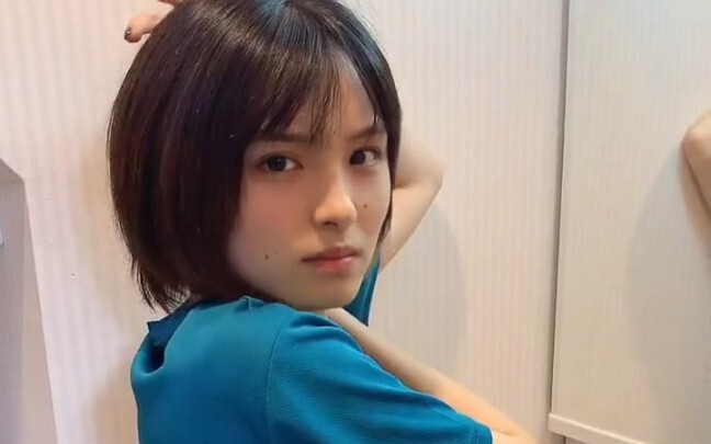 When You Have a Japanese Girlfriend