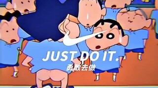 勇敢去做✔