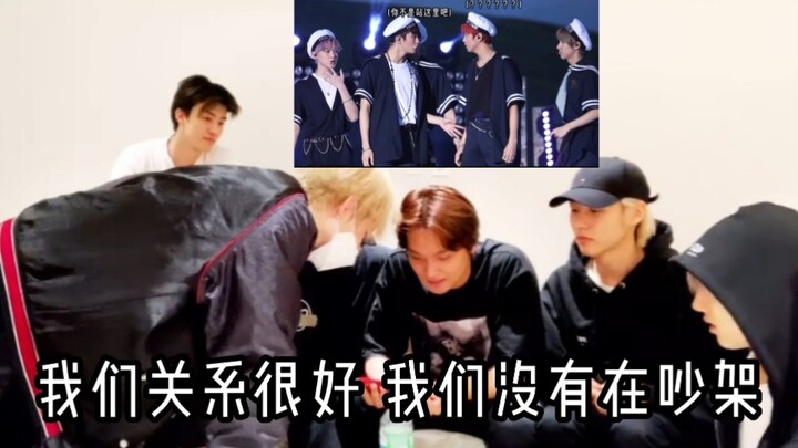 ผ่านไปหลายปีแท้ ๆ ยังได้เห็นตอนต่อของเหตุการณ์ระหว่างหม่าตงกับเซี่ยโต่วด้วย ฮ่าๆๆ
