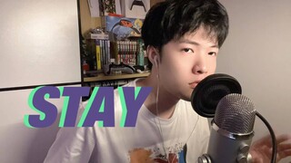 【翻唱】STAY-The Kid LAROI/Justin Bieber