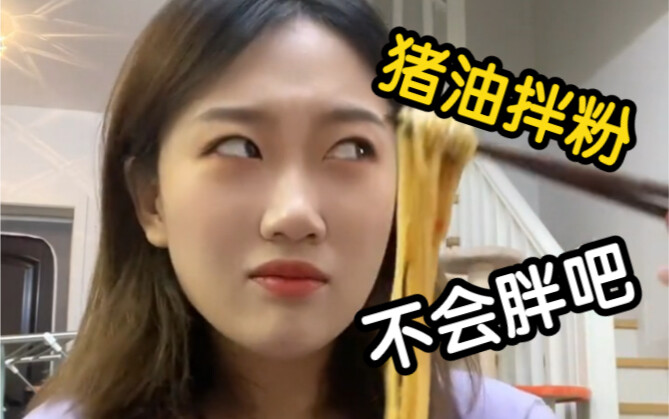 Seriously, you’ve got me all wrong. My personality isn’t just an act.