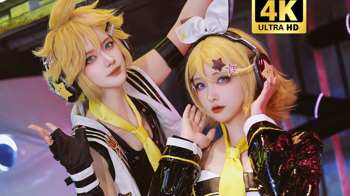 ▶Kagamine Twins♫★MuseDash.ver☆◀♪