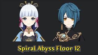 AYAKA & Xingqiu | Spiral Abyss F12 FULL STAR - [Genshin Impact]