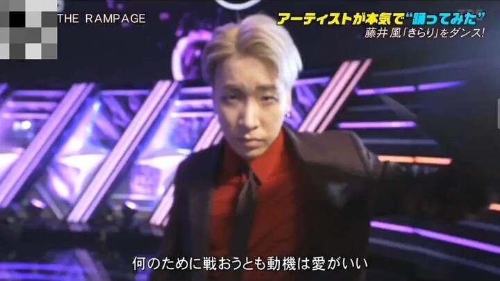 THE RAMPAGE DANCE PERFORMANCE