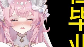 Đây là lời xin lỗi: Xin lỗi mọi người, Mèo Nàng Tiên Cá sắp tốt nghiệp rồi!