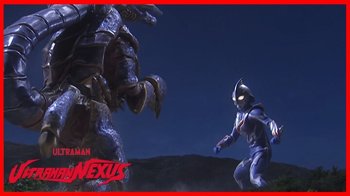 ULTRAMAN NEXUS 2004 (อุลตร้าแมนเน็กซัส) Episode 26 ที่สาม