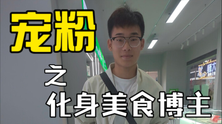 宠粉日常！更换电池，换屏幕，换后盖，置换手机找李琳手机店！2025年当年 65岁以上老年人可享受2次1元贴膜！地址：徐州铜山天赋广场负一楼 扶梯对面