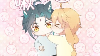 【魈空 ooc预警】小兔空和魈猫猫（魈魈竟然变成了猫？）