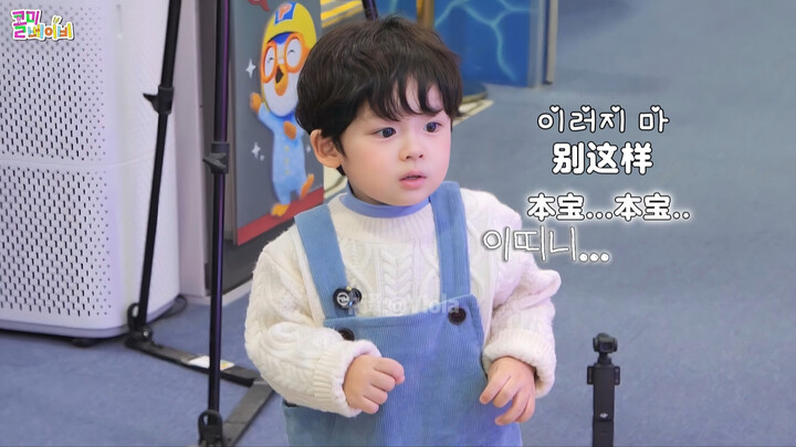 【Vietsub Cut】Đúng là các bác cứ ảo tung chảo, làm con lợn con của chúng tôi sợ hết hồn…