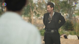 เลือดเจ้าพระยา EP.1