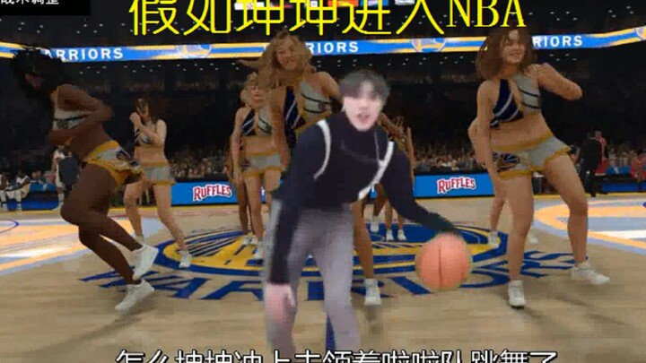 Gần đây không thấy tin gì của Thái Hư Côn, hóa ra là sang Mỹ tham dự NBA