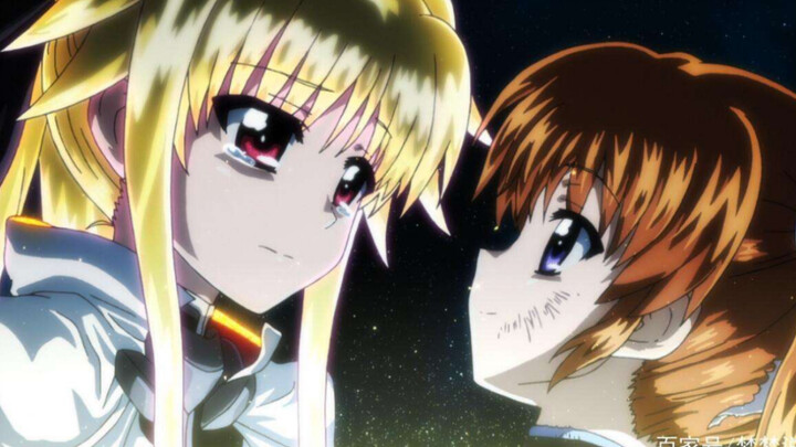 〖Cô gái phép thuật Nanoha〗 đang bốc cháy! ! Tôi không tin rằng tôi không thể lấy đi tiền của bạn!