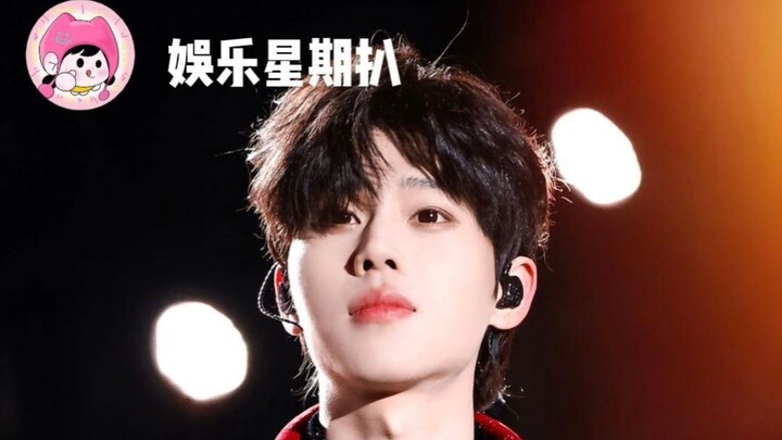 กลายเป็นว่านักร้องหวังอี้เอินก็หนีไม่พ้นการแต่งงานแบบจัดให้ตามประเพณีศักดินาเช่นกัน!