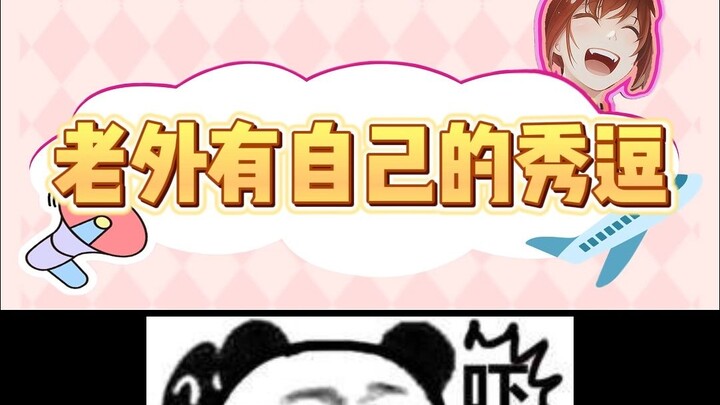 ความเปรี้ยวแห่งความมืดคลืบคลาน