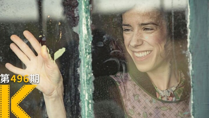 [Have You Seen This Movie?] I’m Such a Mess—Why Would You Want to Spend Your Whole Life with Me? — “