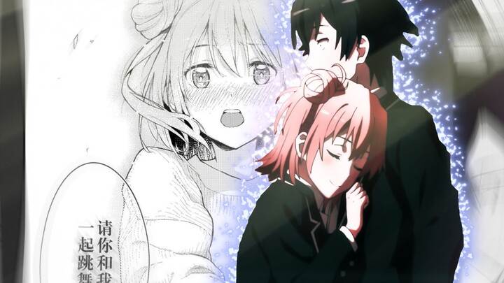 ”真物什么，我不想要“