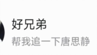 How to choose between friendship and love