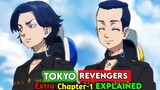 Tokyo Revengers Extra Chapter-1(The Wounded Tiger) Explained in Nepali