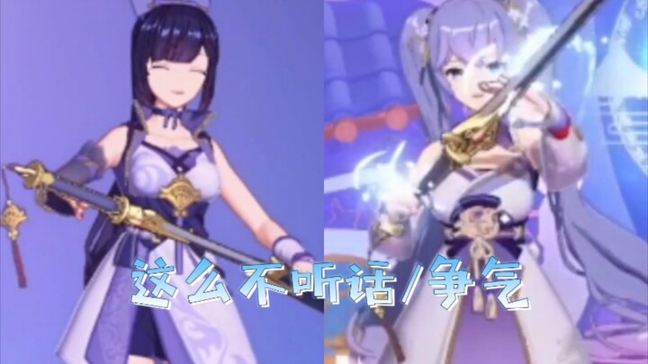 【A-SOUL】Master and Apprentice with 99% Similarity