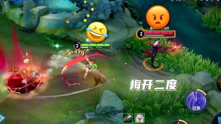 Those who don't use Ji Xiaoman to climb ranks in the new season are this 👍