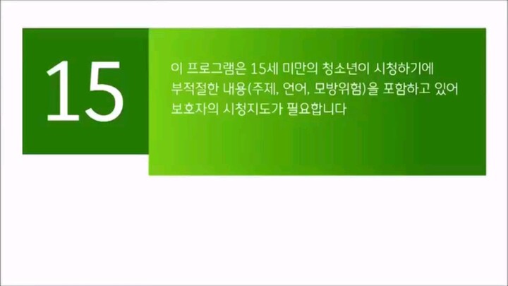 GB episode 13 tagalog dubbed