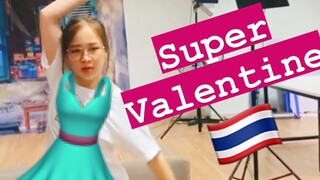 Phương Anh múa dân vũ Super Valentine