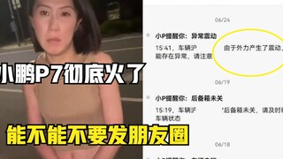 演傻子最像的十位男明星#明星 #明星那些事 #娱乐圈