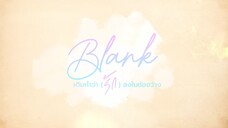 SS.2 EP1  [ 1/4 ]