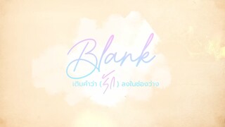 SS.2 EP1  [ 1/4 ]