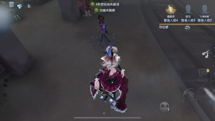 Lâu nay mình luôn muốn chê bai động tác ra đao của Hồng Phu Nhân; cộng thêm hiệu ứng này khiến người