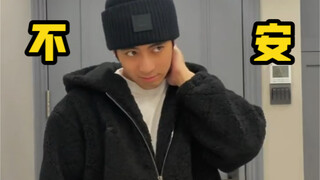 Guru Etiket Membedakan Kegelisahan