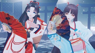 【阴阳师MMD】双倍快乐 寄明月