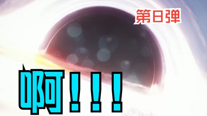 YouTube Million-View Nightmare Short Film Collection 8