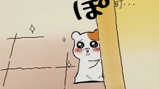 H ไม่มีขอบเขต... (2)
